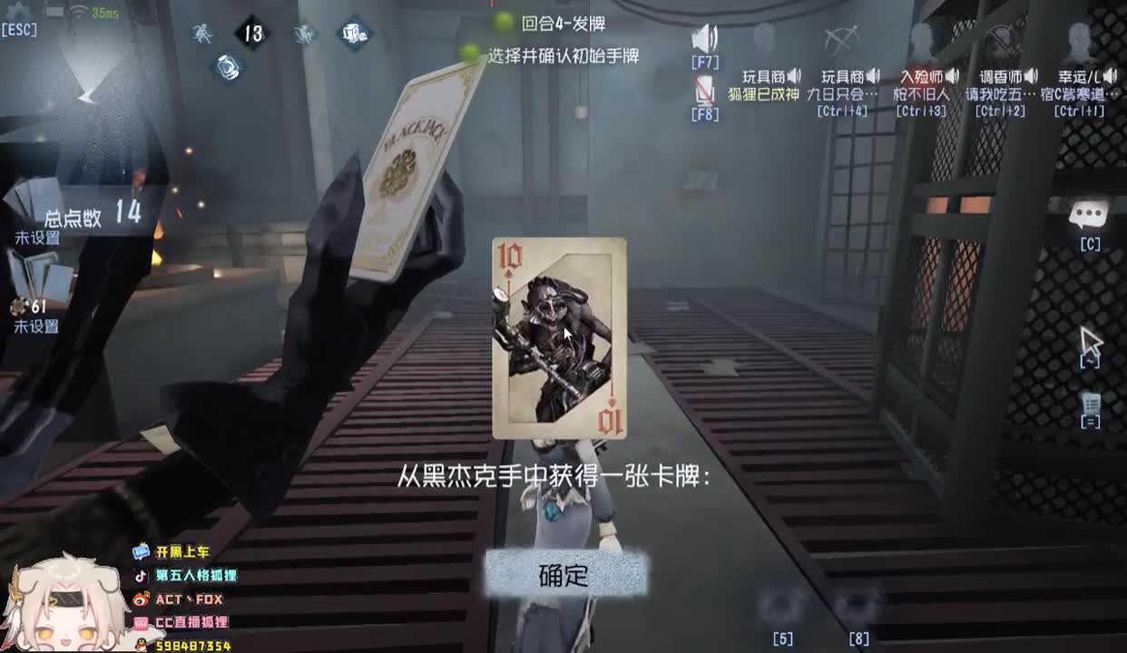 午夜技术电台