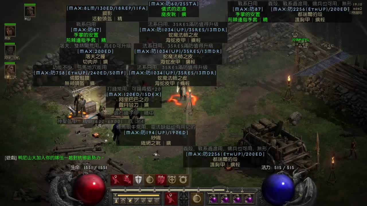 【肯尼】以拳服人2022 第1段