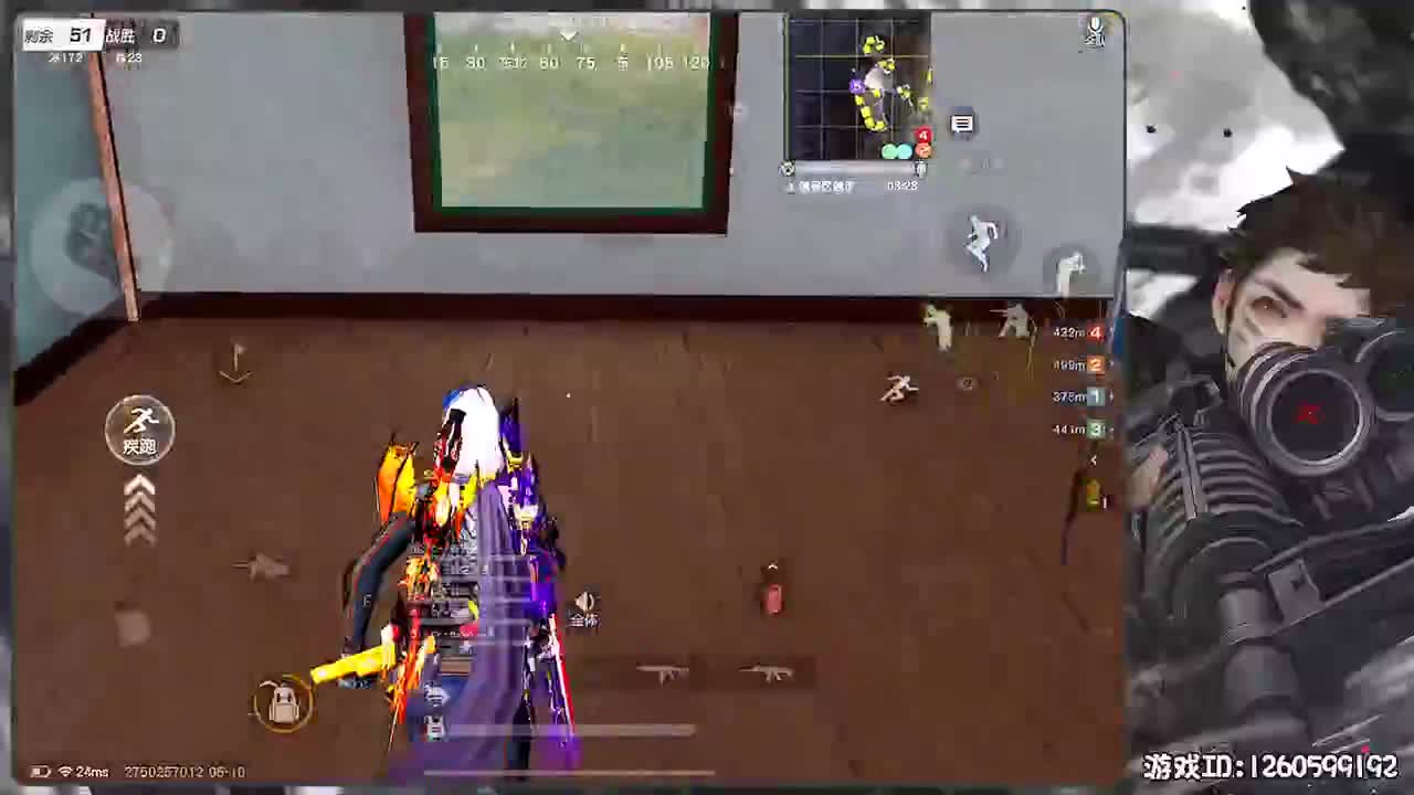 岁岁平安 第1段