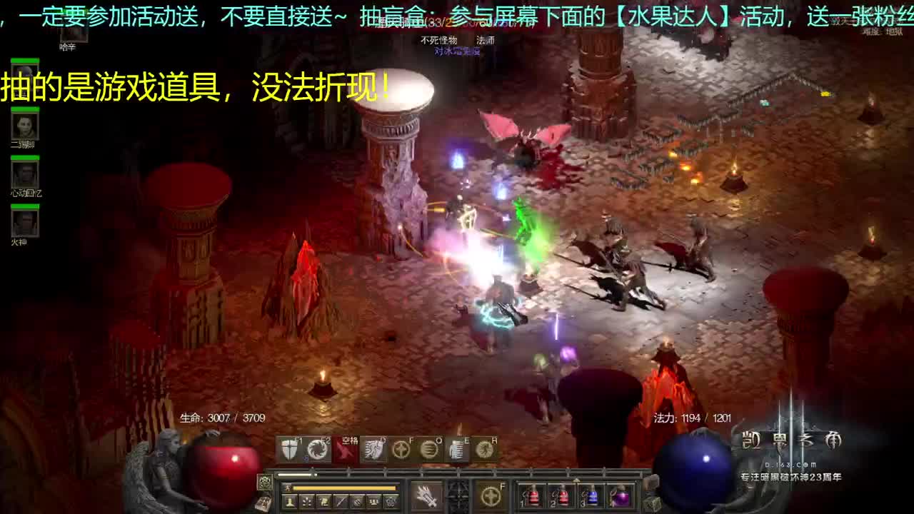 终于忙的差不多叻 第2段