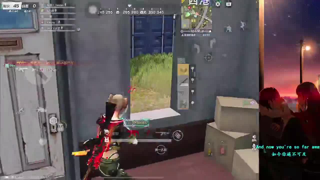 南 第2段