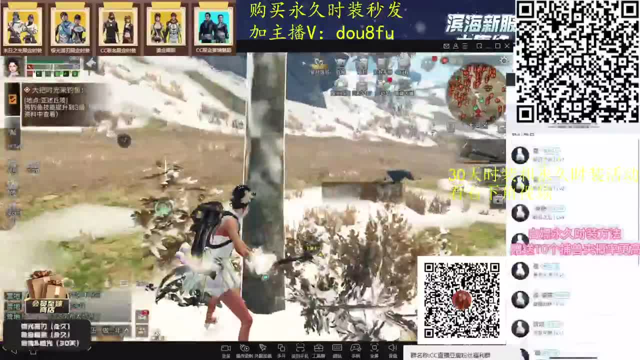 干啥啥不行，砍树第一名专业渔夫上线