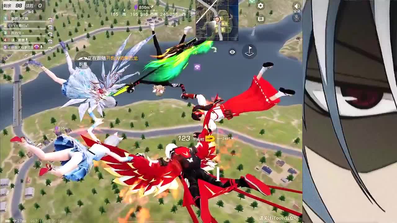 没好的一天 第1段