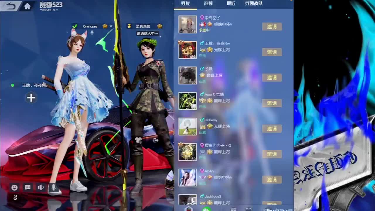 好 第4段