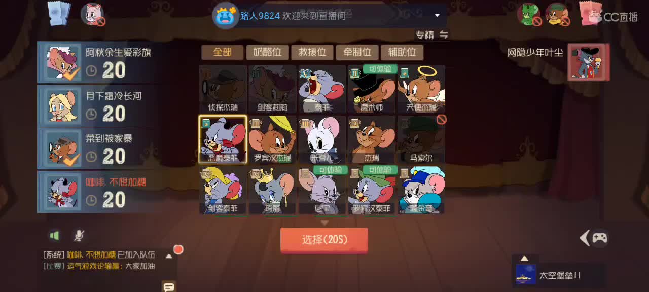 越来越好嗷～
