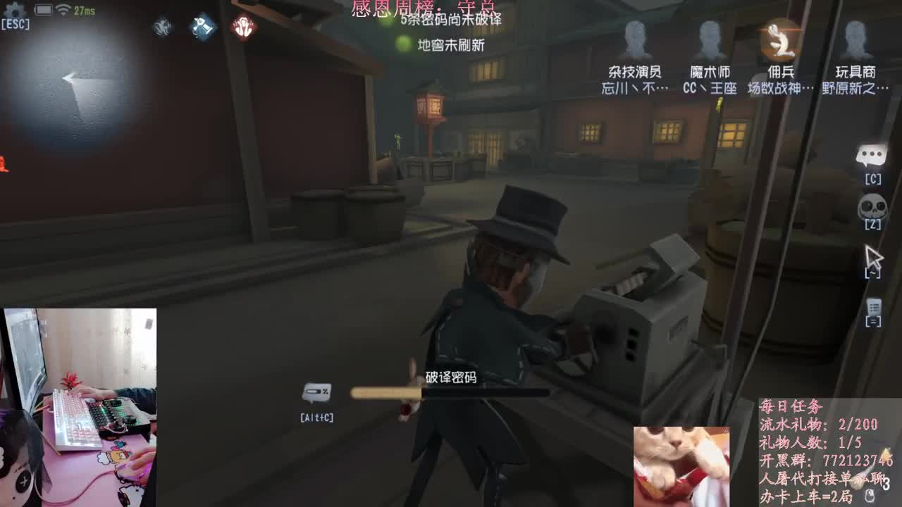 进来你就出不去了