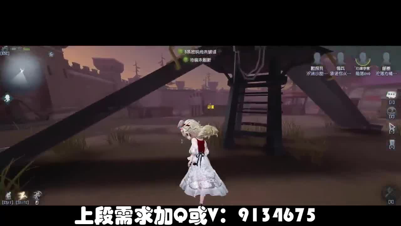 划船不用桨，物语全靠浪！