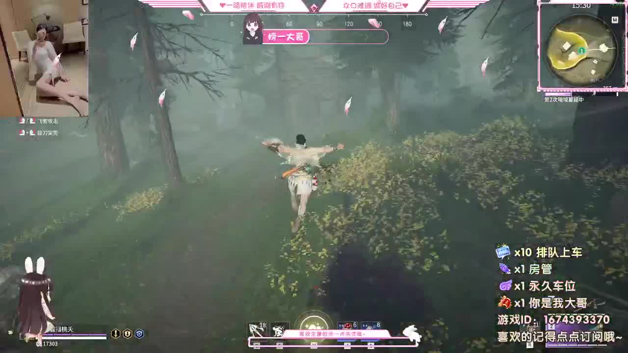 正常营业 白 第2段