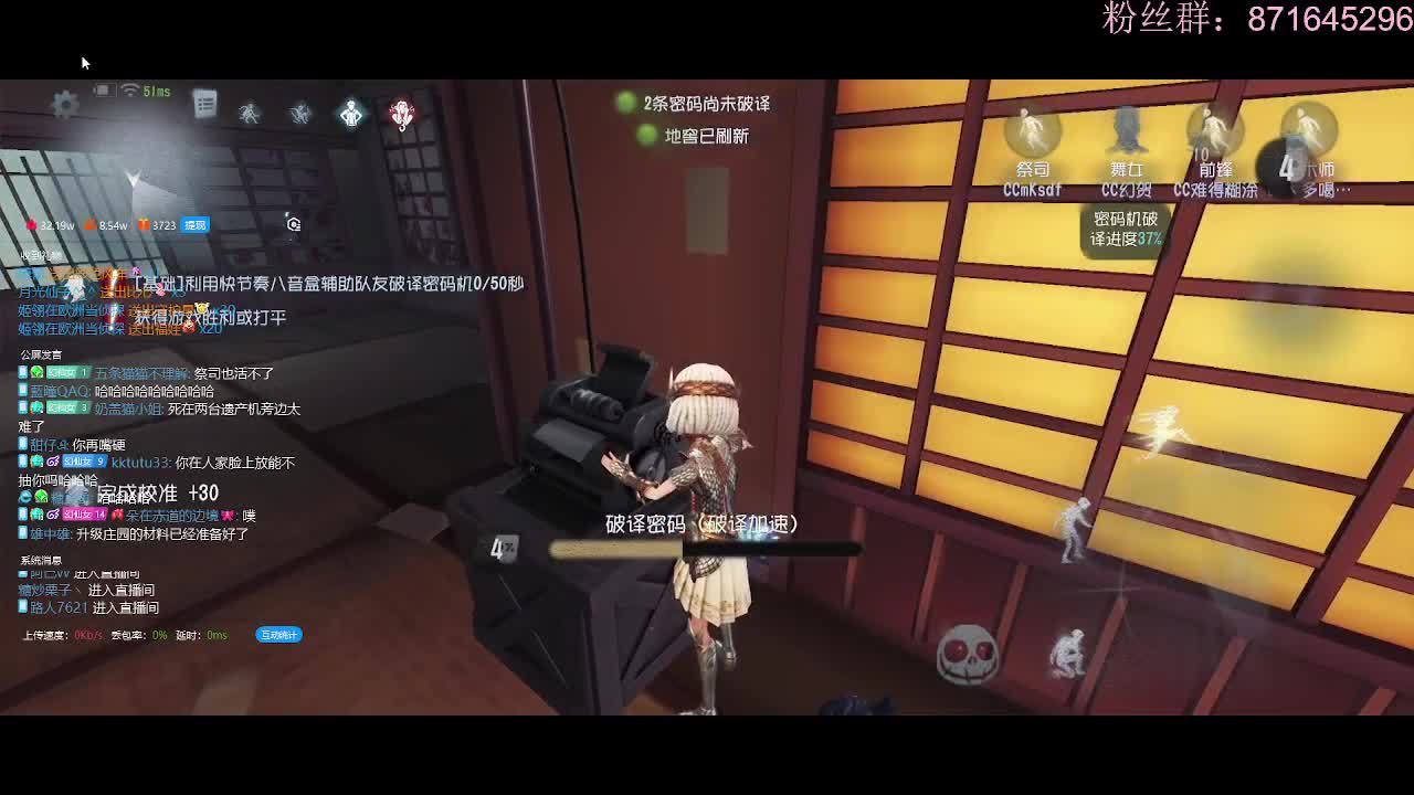 小伙的快乐