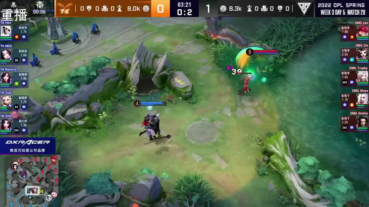 2022OPL春季赛常规赛 第2段