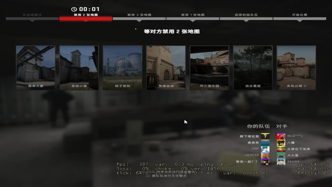 有 今天也Nice