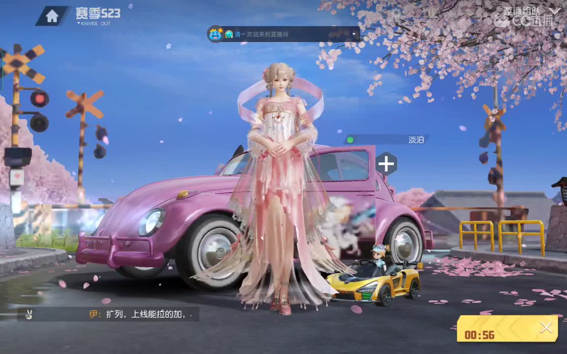 韶华流光里，遇见即幸运