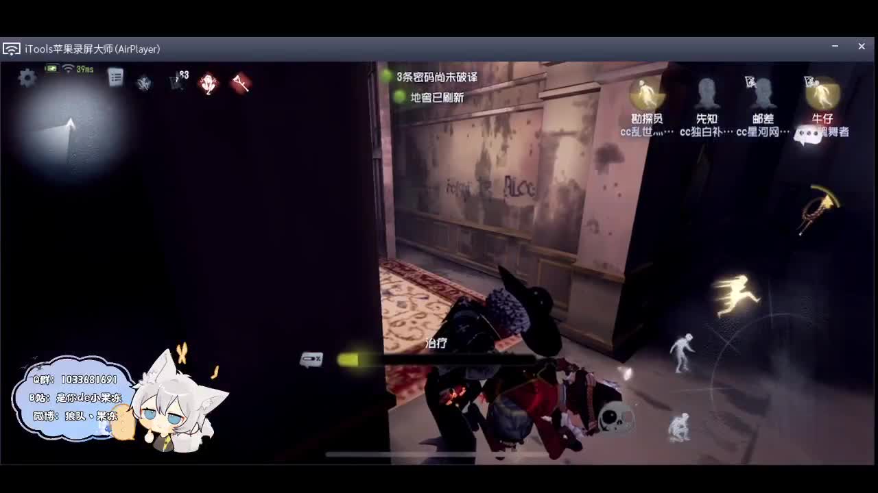 赛季初追排名