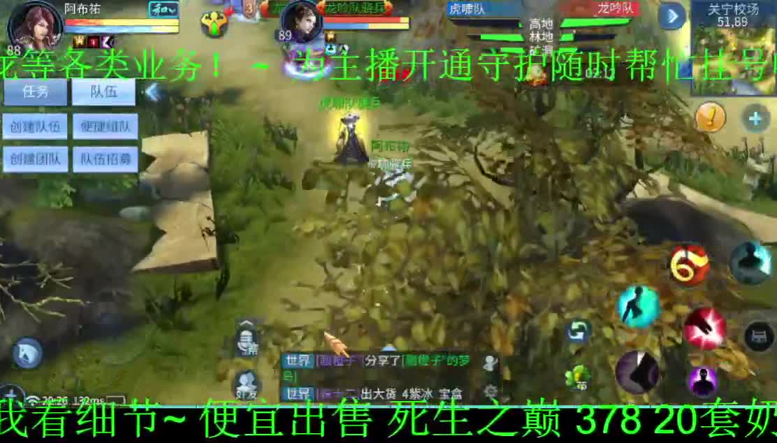 感觉全身无力，身体被掏空