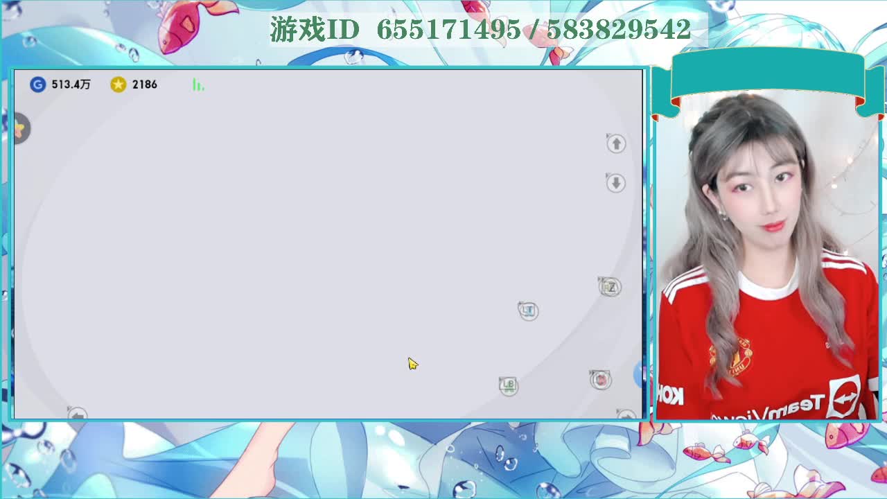 花式费手柄 第3段