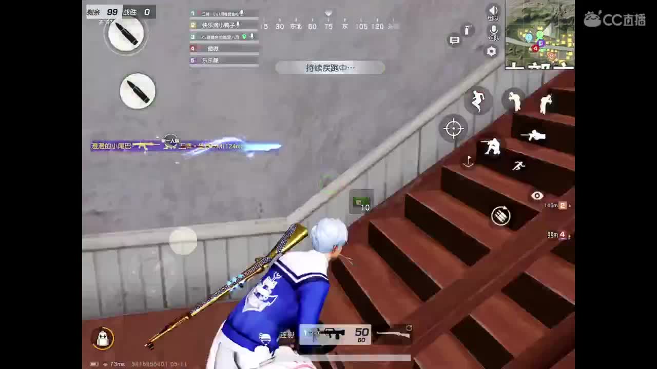 随缘枪法，输出全靠吼。点点关注 第1段