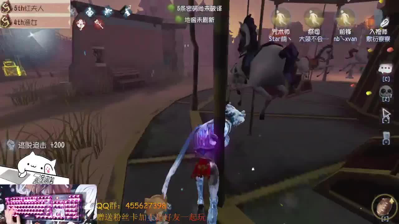 一起玩34阶