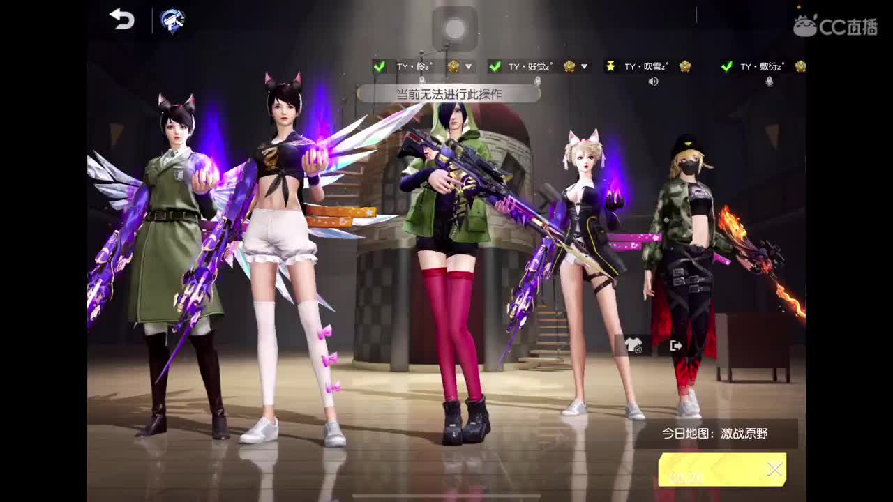 遇见你是幸运
