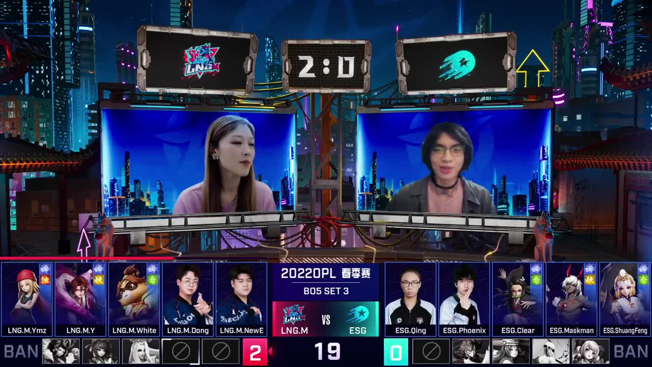 2022OPL春季赛常规赛 第2段