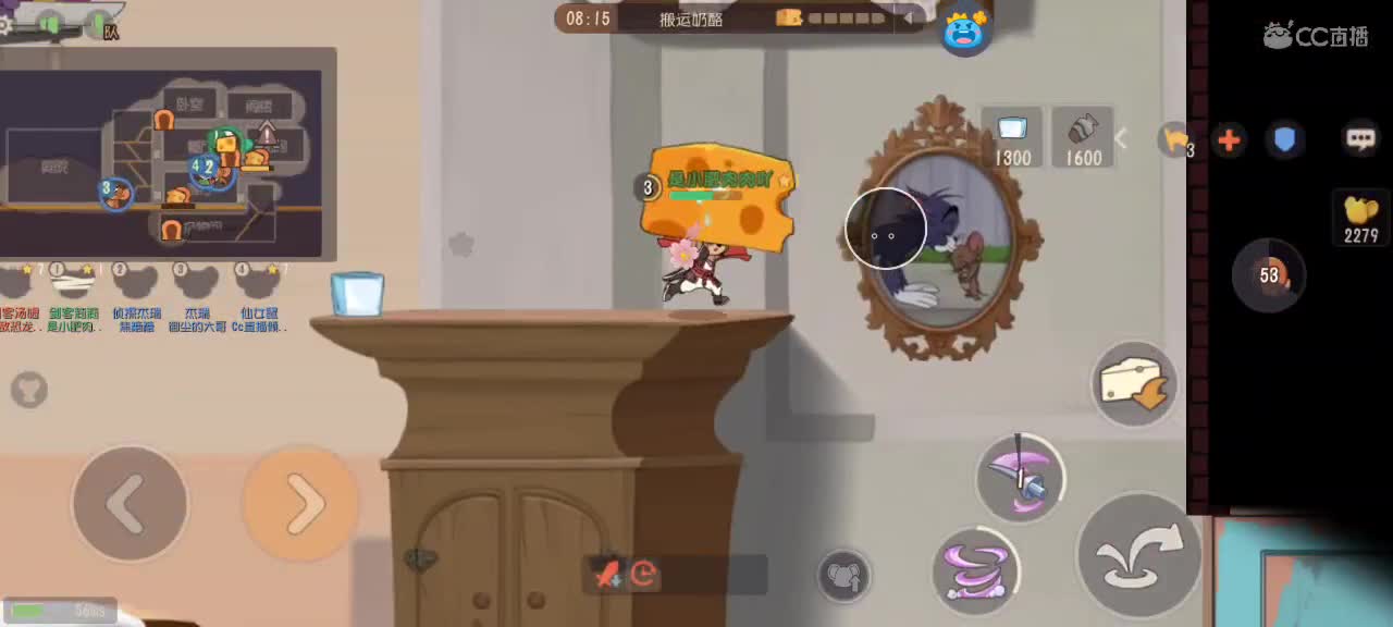 哑巴队今晚都皇了