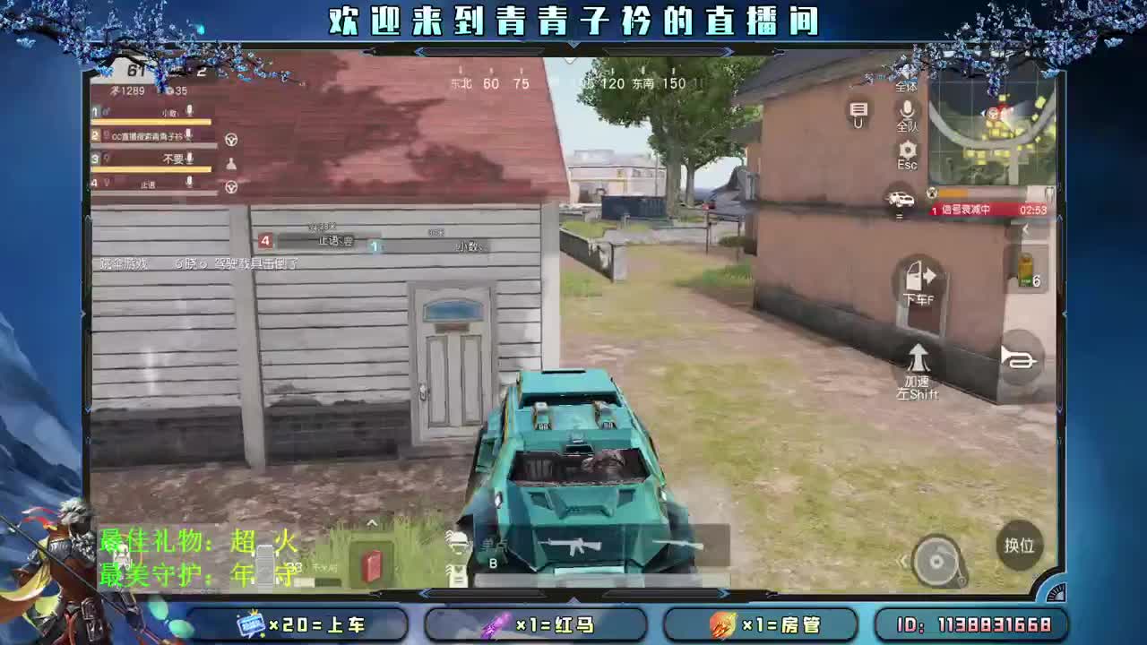 放下焦虑 从心开始。