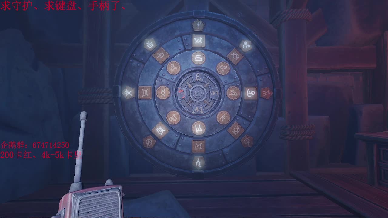 晚上好~5月努力直播~加油~ 第2段