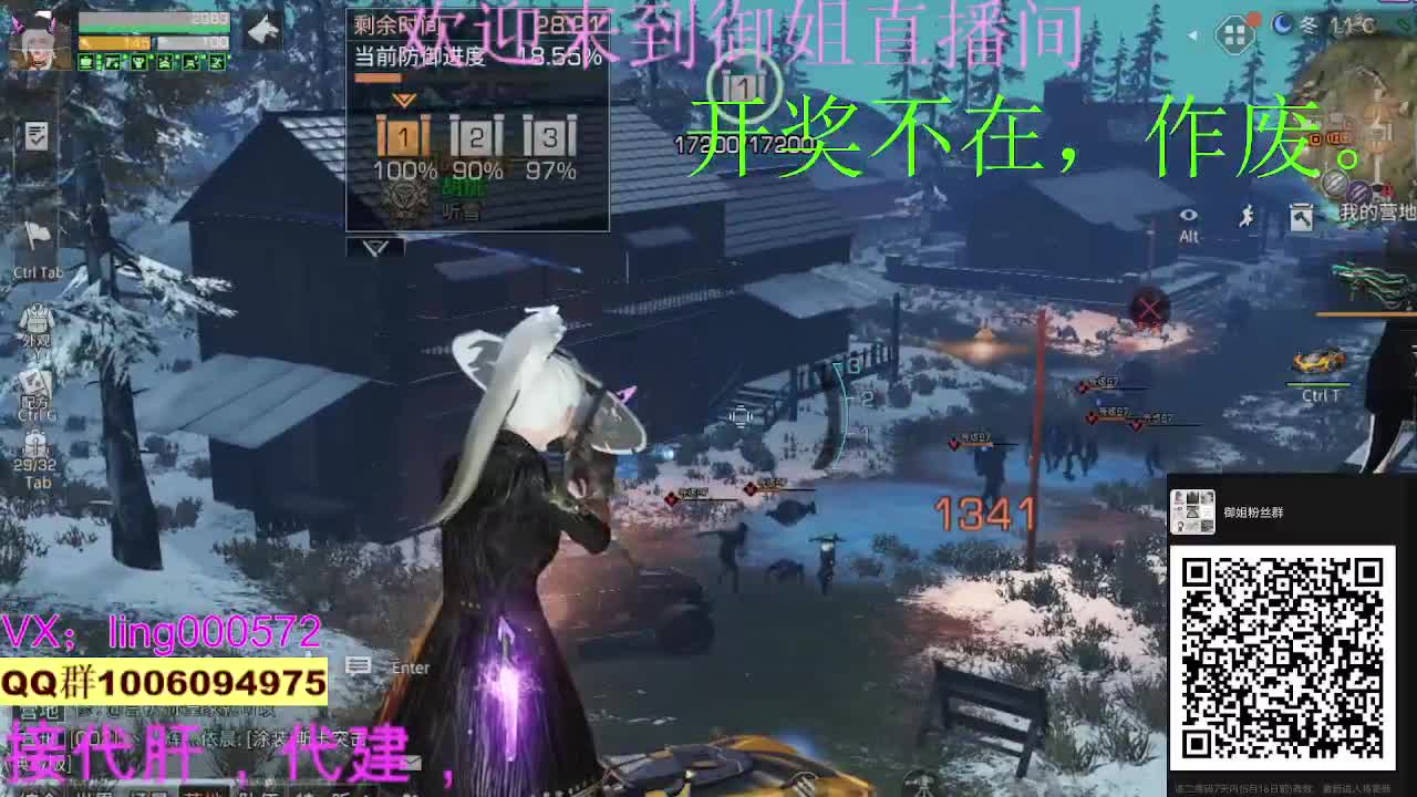 接高校 第1段