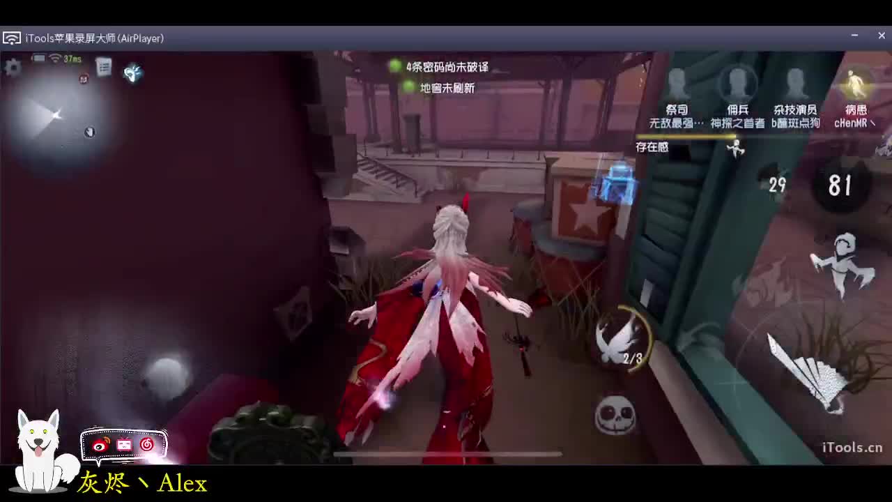 欢乐的时光就要开始了 第1段