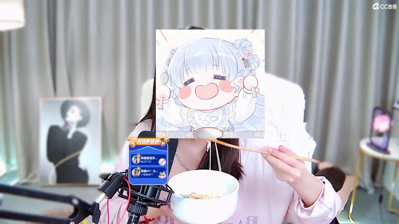 可甜可咸邻家妹妹 第1段