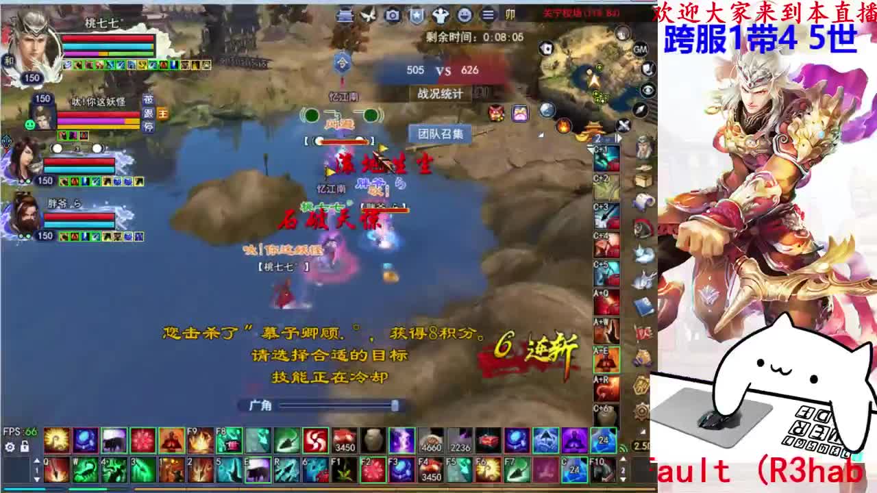 射手关宁 第1段