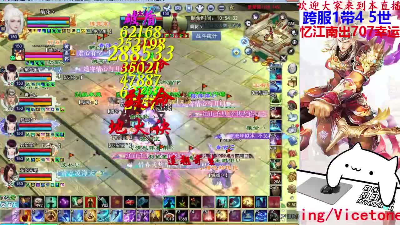 射手关宁 第2段