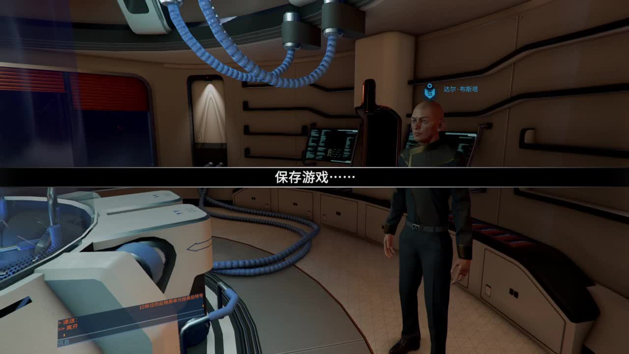 X4-基石 第2段