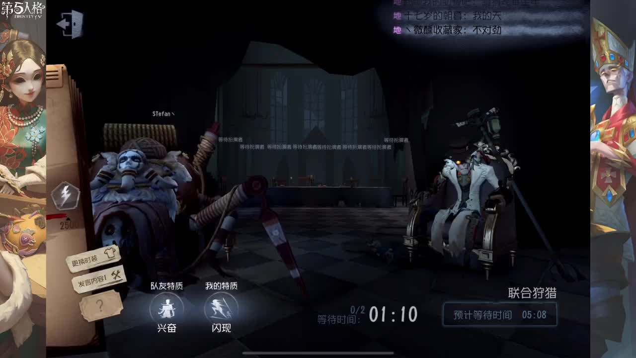听我说 谢谢你 第1段