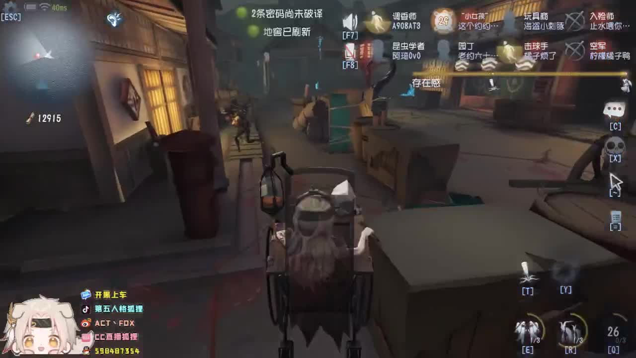 午夜监管点播