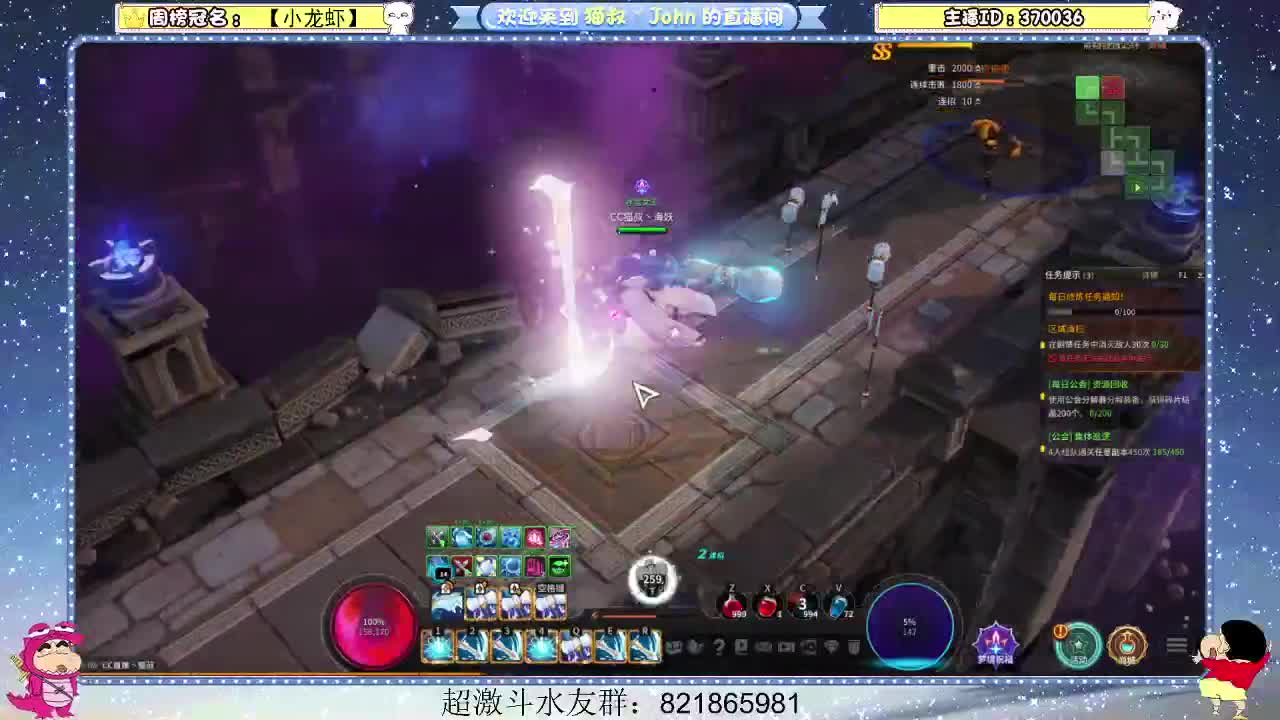 日常日常~511 第1段