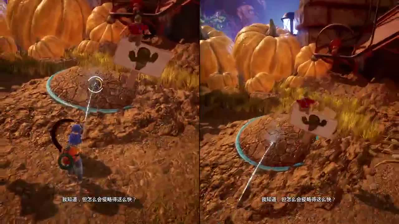 小伙的快乐 第2段