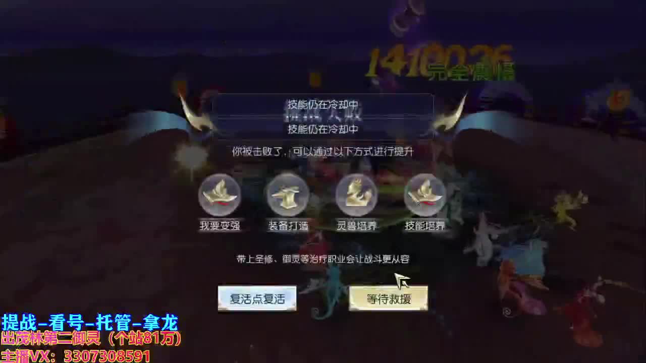 做最努力的自己一起加油 第2段