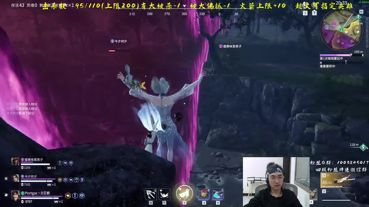 坐牢三排！