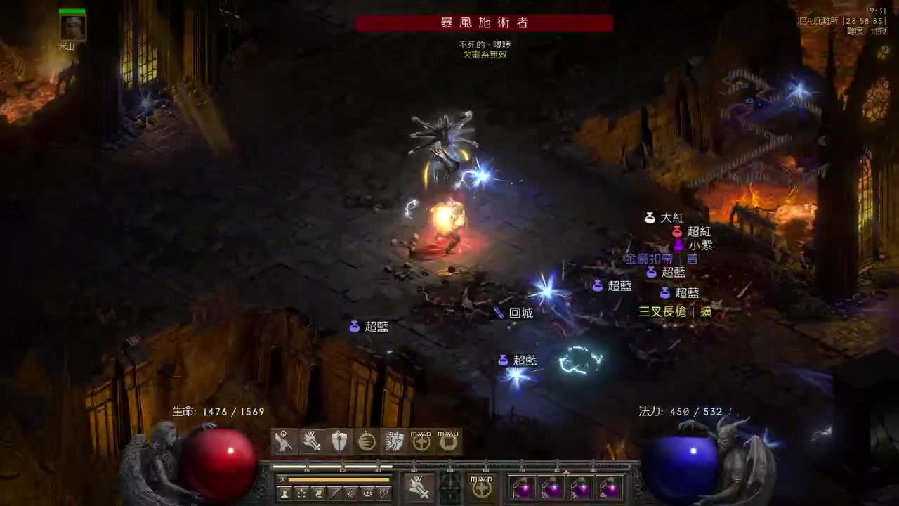 【肯尼】菠萝配盐 第1段