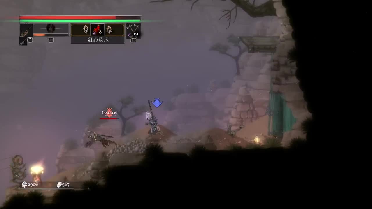 【肯尼】菠萝配盐 第2段