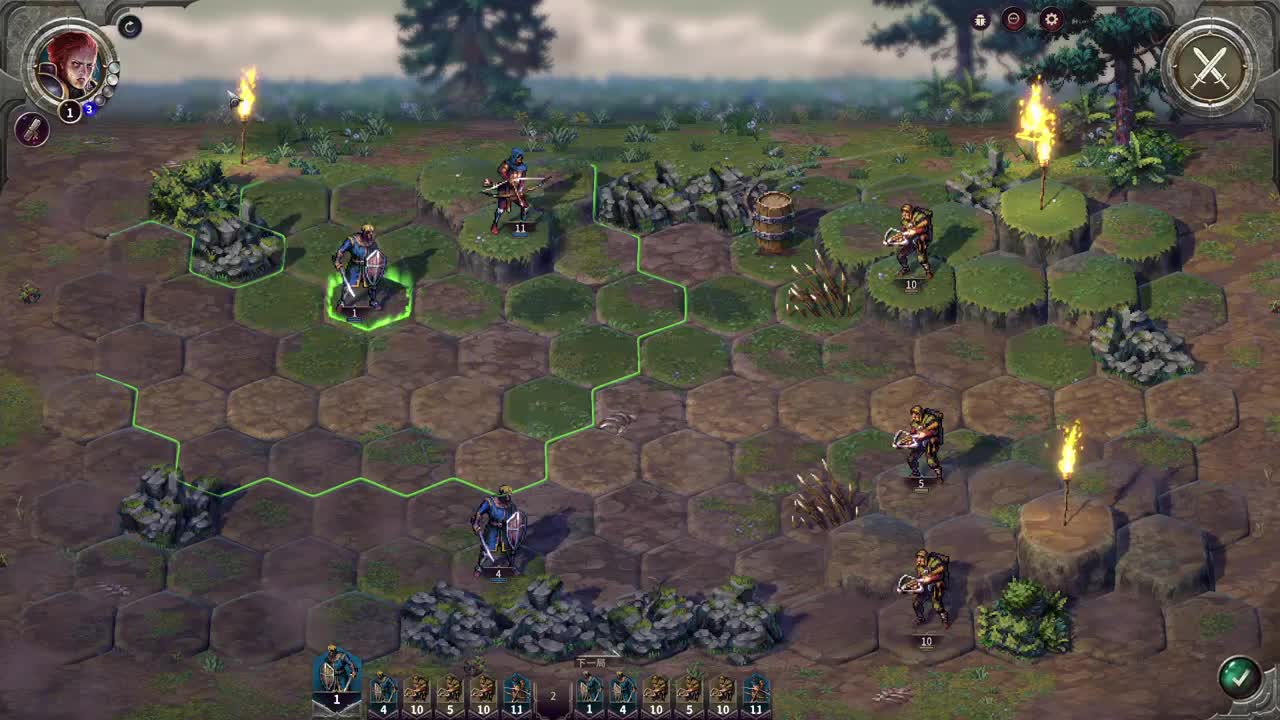 【肯尼】菠萝配盐 第3段