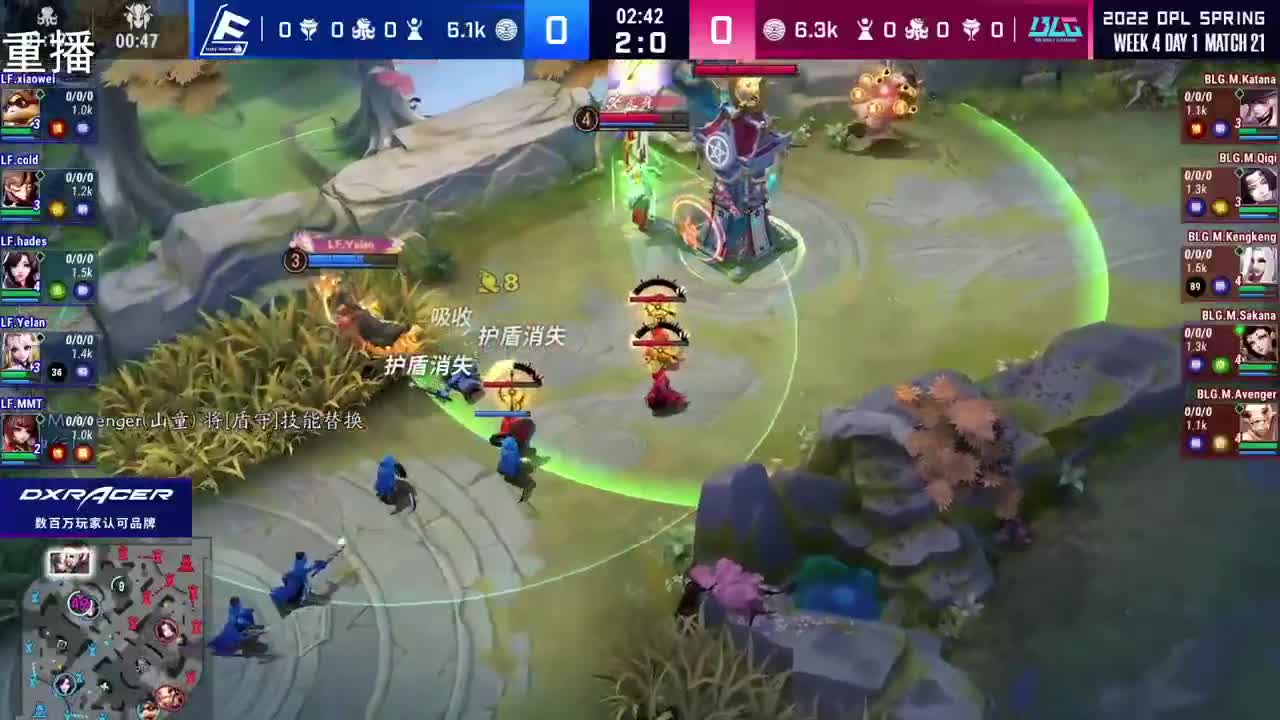 2022OPL春季赛常规赛 第1段