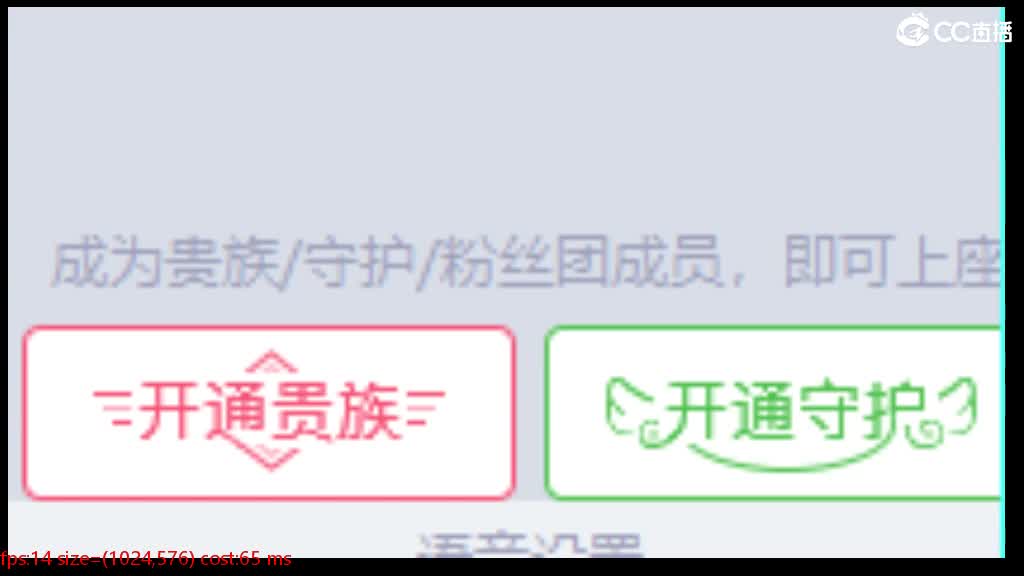 3344 第3段