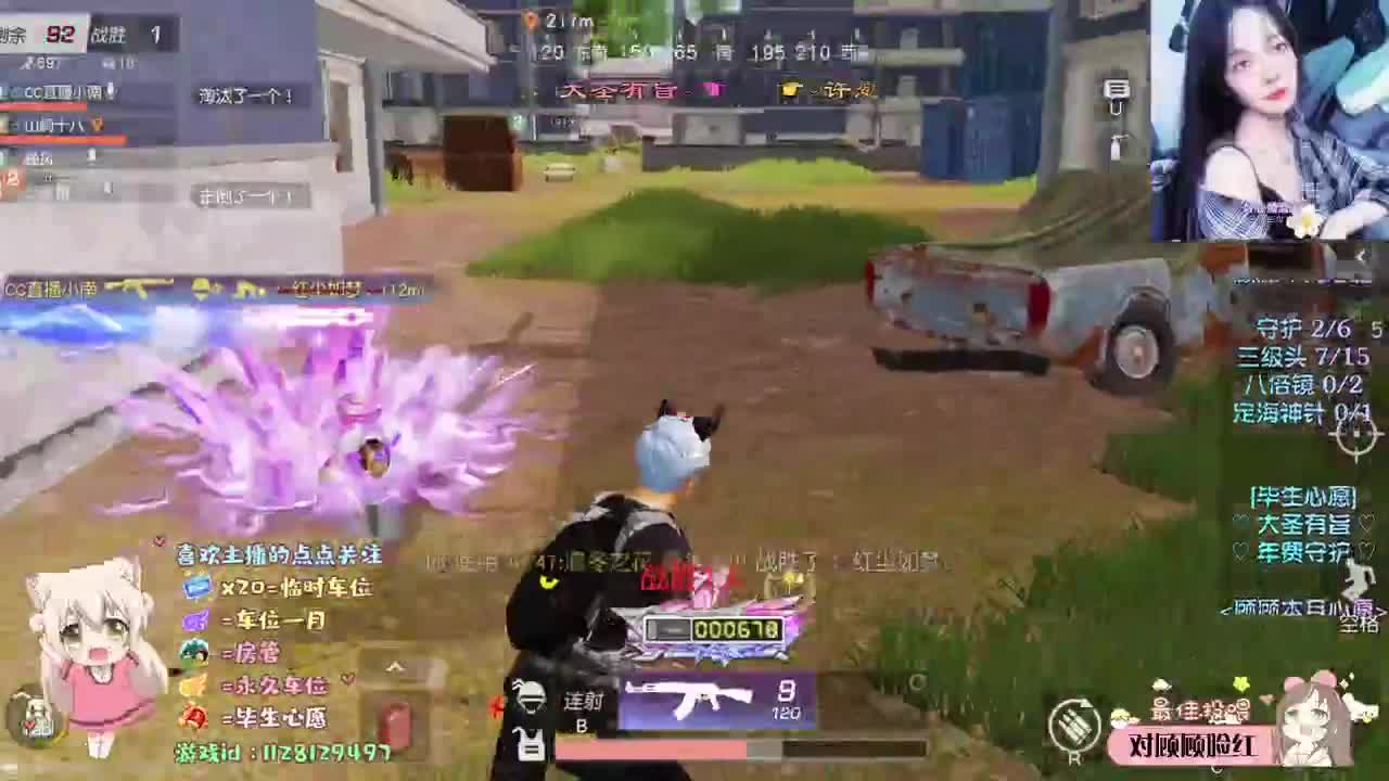 事与愿违