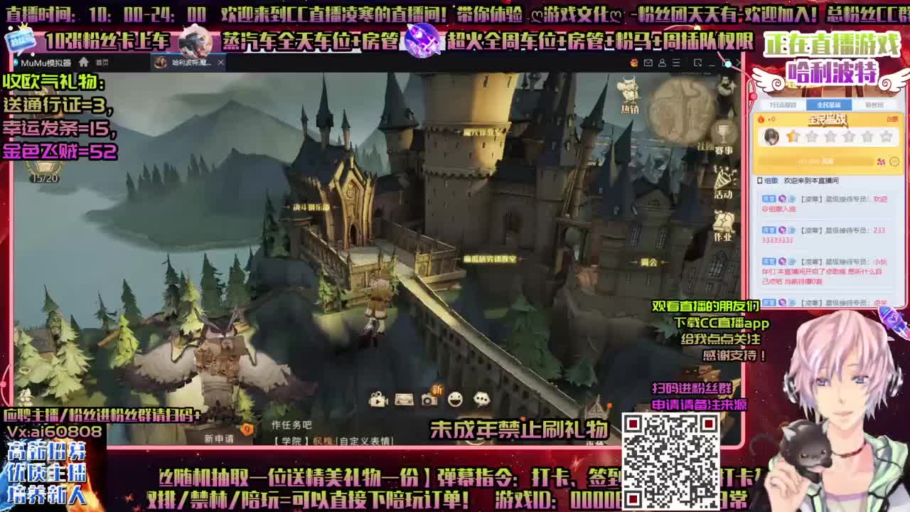 超燃激斗ღ抽卡上分ღ收徒弟ღ接资源 第1段