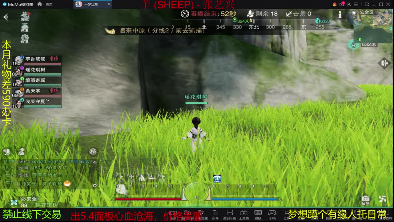 开启美好一天哈哈