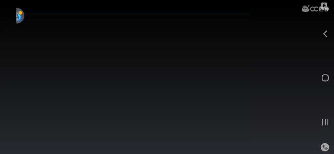 猫鼠痴子上线了