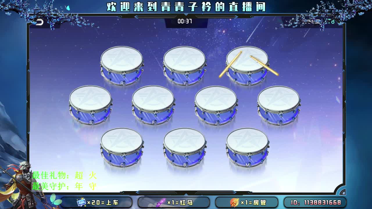 放下焦虑 从心开始。