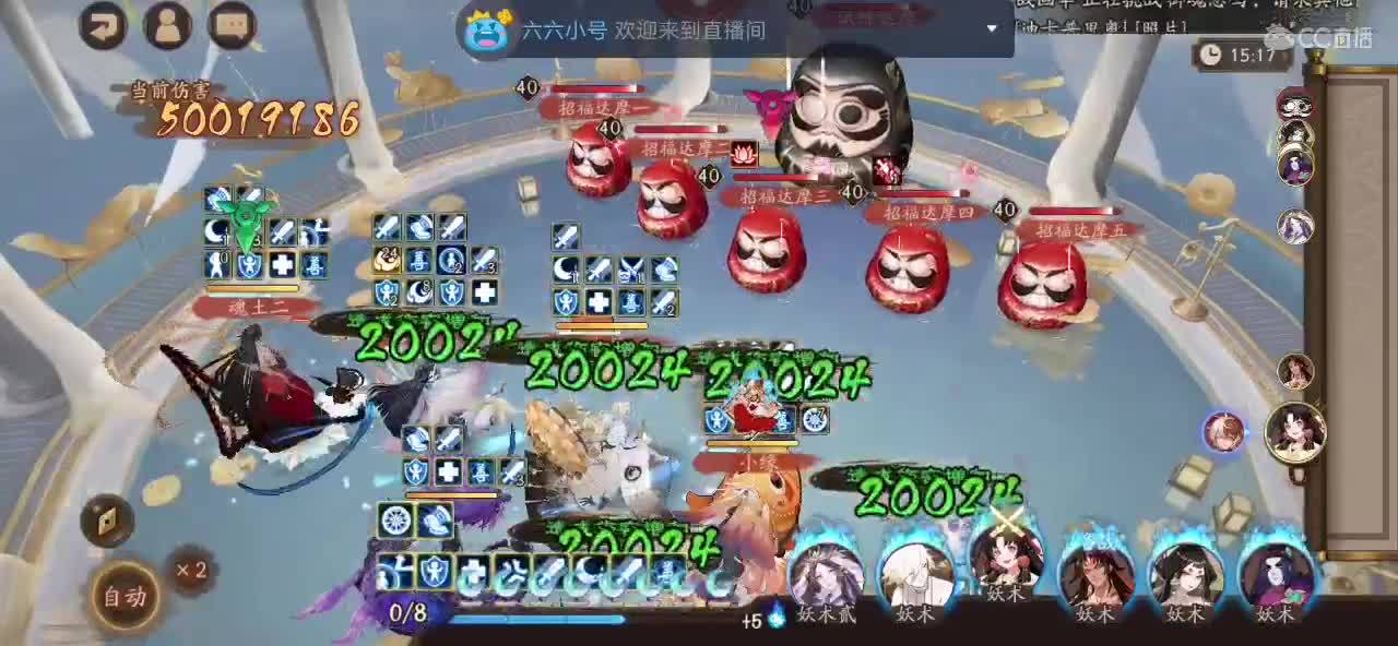 新区集结，诚心招人！大家一块努力！