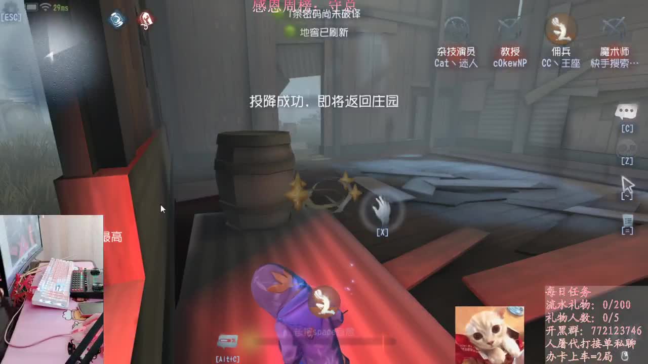 进来你就出不去了
